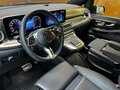 2026 Mercedes-Benz V-Класс Extra Long 300 d экстра длинный III (W447) Рестайлинг 2, чёрный, 13881660 рублей - вид 11