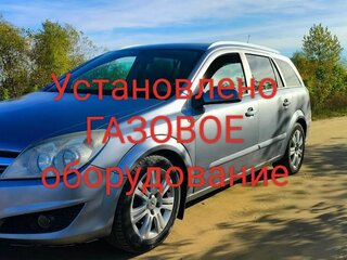 2007 Opel Astra H Рестайлинг, серый, 500000 рублей, вид 1