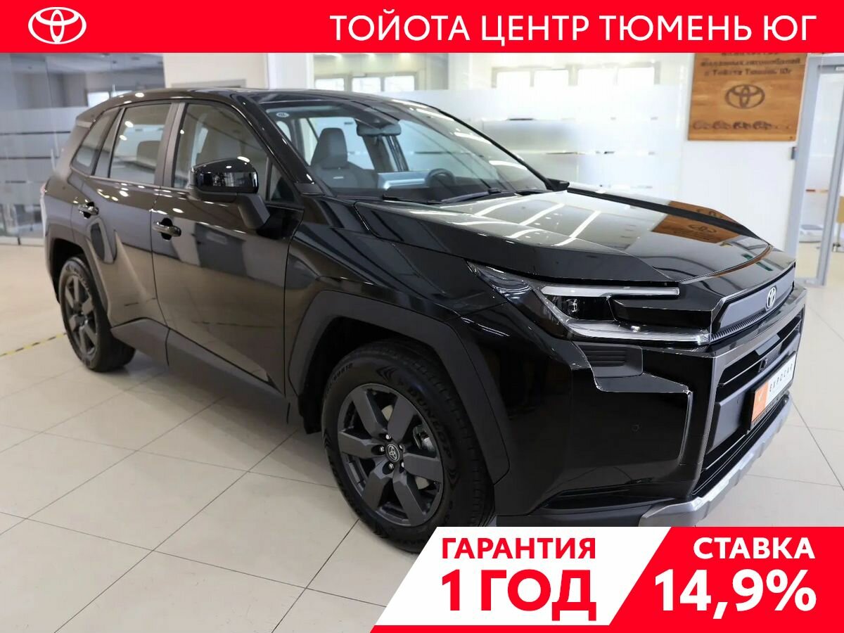 Открыть фотографии: Toyota RAV4 VI (XA60)
