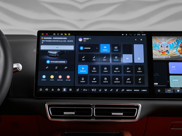 2025 Li Auto (Lixiang) L7 52.3 kWh I Рестайлинг, серый, 10690000 рублей - вид 15