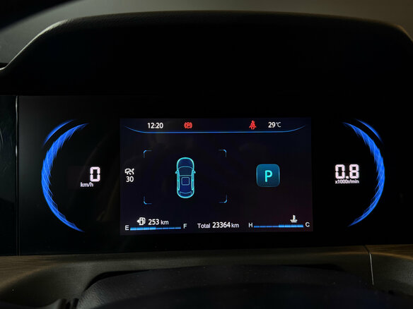 2024 Changan CS35 Plus I Рестайлинг, красный, 1840000 рублей - вид 8