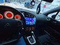 2013 Citroen C4 II, синий, 700000 рублей - вид 11