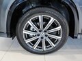 2024 Changan CS75 Plus III, серый - вид 7