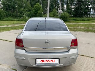 2008 Opel Astra H Рестайлинг, бежевый, 300000 рублей, вид 5