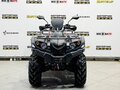 2026 Stels ATV-600YL Леопард, чёрный, 679000 рублей - вид 7