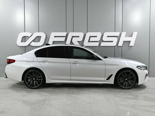 2019 BMW 5 серии 520d VII (G30/G31/G38), белый, 3649000 рублей, вид 5
