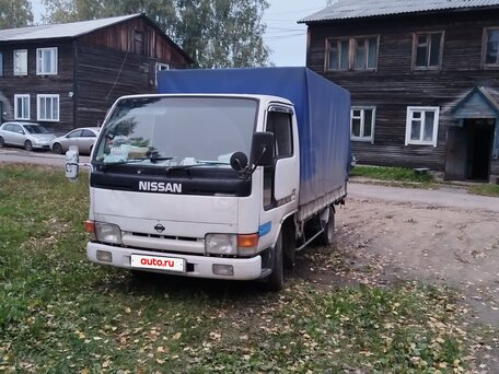 1992 Nissan Atlas, белый, 853000 рублей, вид 1