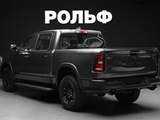 2025 Ram 1500 Crew Cab V Рестайлинг, серый, 8800000 рублей, вид 5