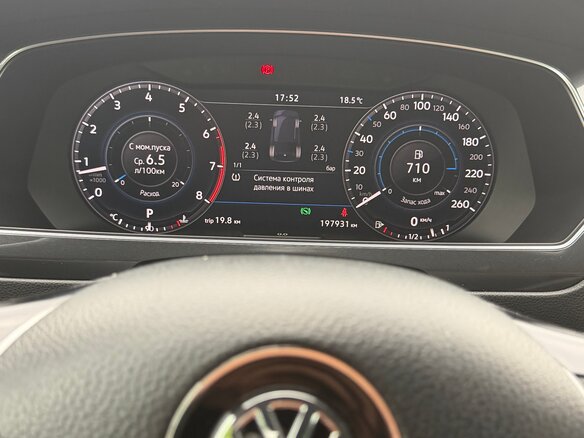 2018 Volkswagen Tiguan II, белый, 2150000 рублей - вид 9