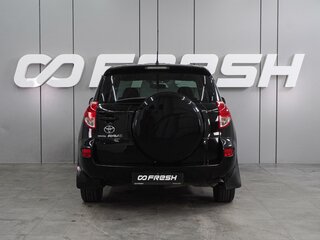 2006 Toyota RAV4 III (XA30), чёрный, 1087000 рублей, вид 4