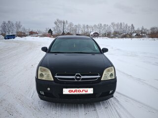 2003 Opel Vectra C, чёрный, 250000 рублей, вид 1