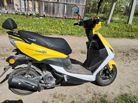 2025 CCM GP450, жёлтый, 79999 рублей, вид 4