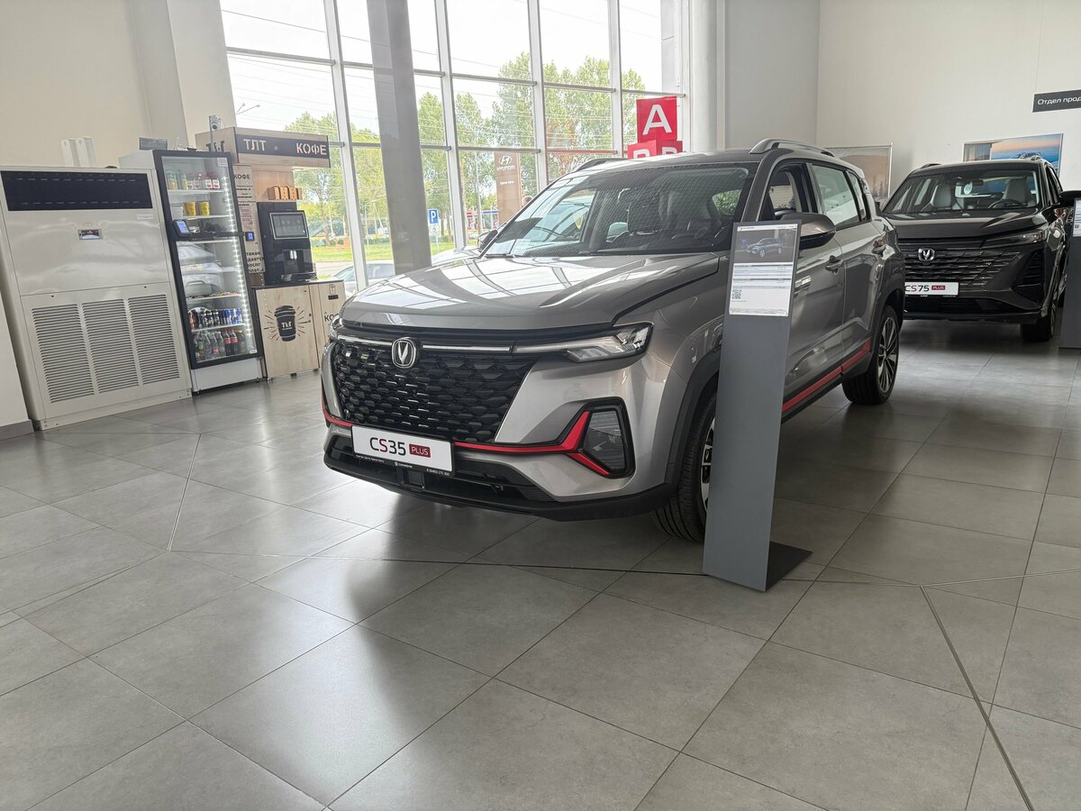 Открыть фотографии: Changan CS35 Plus I Рестайлинг
