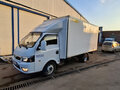2023 Dongfeng Captain-T, белый, 1500000 рублей - вид 6