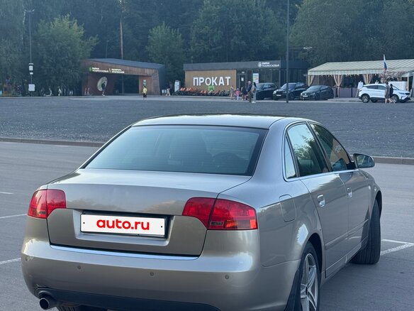2005 Audi A4 III (B7), бежевый, 699999 рублей - вид 5