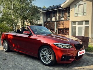 2019 BMW 2 серии F22 Рестайлинг, оранжевый, 3150000 рублей, вид 1