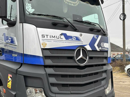 2023 Mercedes-Benz Actros, серый, 8455950 рублей, вид 3