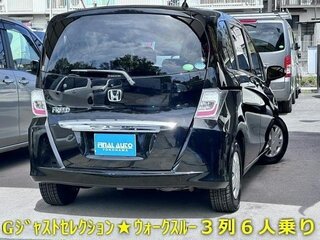 2013 Honda Freed I Рестайлинг, чёрный, 817000 рублей, вид 2
