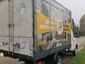 2009 ГАЗ ГАЗель (3302), белый, 650000 рублей - вид 5