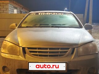 2004 Kia Cerato I, голубой, 400000 рублей, вид 1