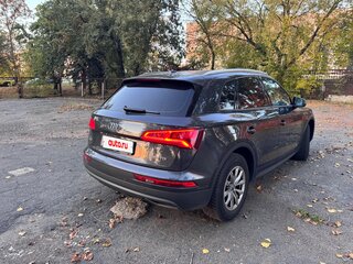 2020 Audi Q5 II (FY), серый, 2550000 рублей, вид 4