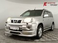 2007 Nissan X-Trail II, серебристый, 830000 рублей - вид 2