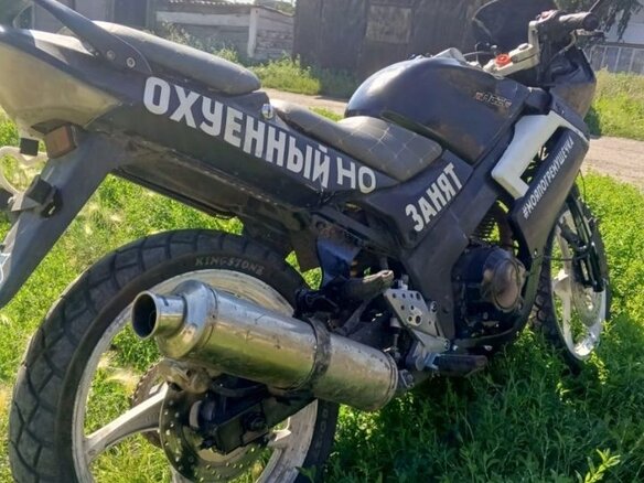 2012 Racer Skyway, чёрный, 60000 рублей