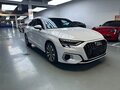 2022 Audi A3 35 TFSI Long IV (8Y), белый - вид 1