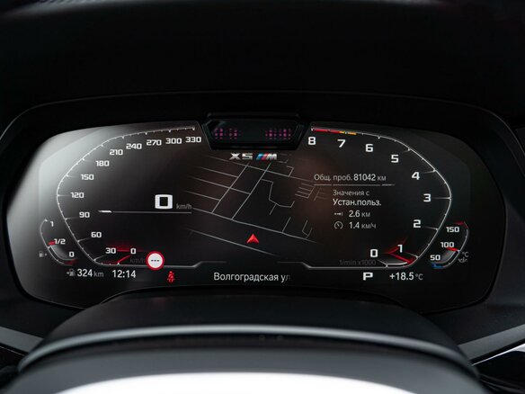 2021 BMW X5 M Competition III (F95), чёрный, 9989000 рублей - вид 24