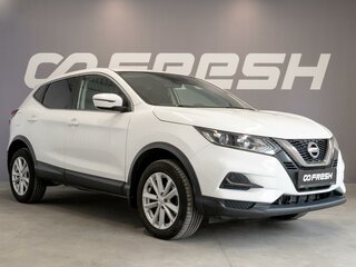 2020 Nissan Qashqai II Рестайлинг, белый, 1940000 рублей, вид 1
