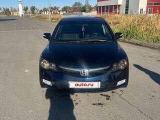 2006 Honda Civic VIII, синий, 800000 рублей, вид 2