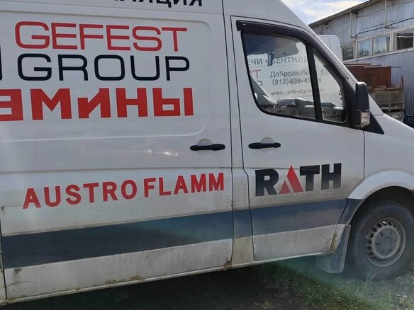 2012 Mercedes-Benz Sprinter, белый, 1350000 рублей - вид 10