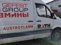 2012 Mercedes-Benz Sprinter, белый, 1350000 рублей - вид 10