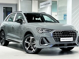 2026 Audi Q3 45 TFSI II (F3), серый, 4930000 рублей, вид 3