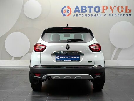2021 Renault Kaptur I Рестайлинг, белый, 1414000 рублей, вид 4