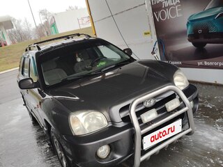 2005 Hyundai Santa Fe I, коричневый, 640000 рублей, вид 3