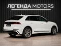 2020 Audi Q8 50 TDI I (4M), белый, 7990000 рублей - вид 3