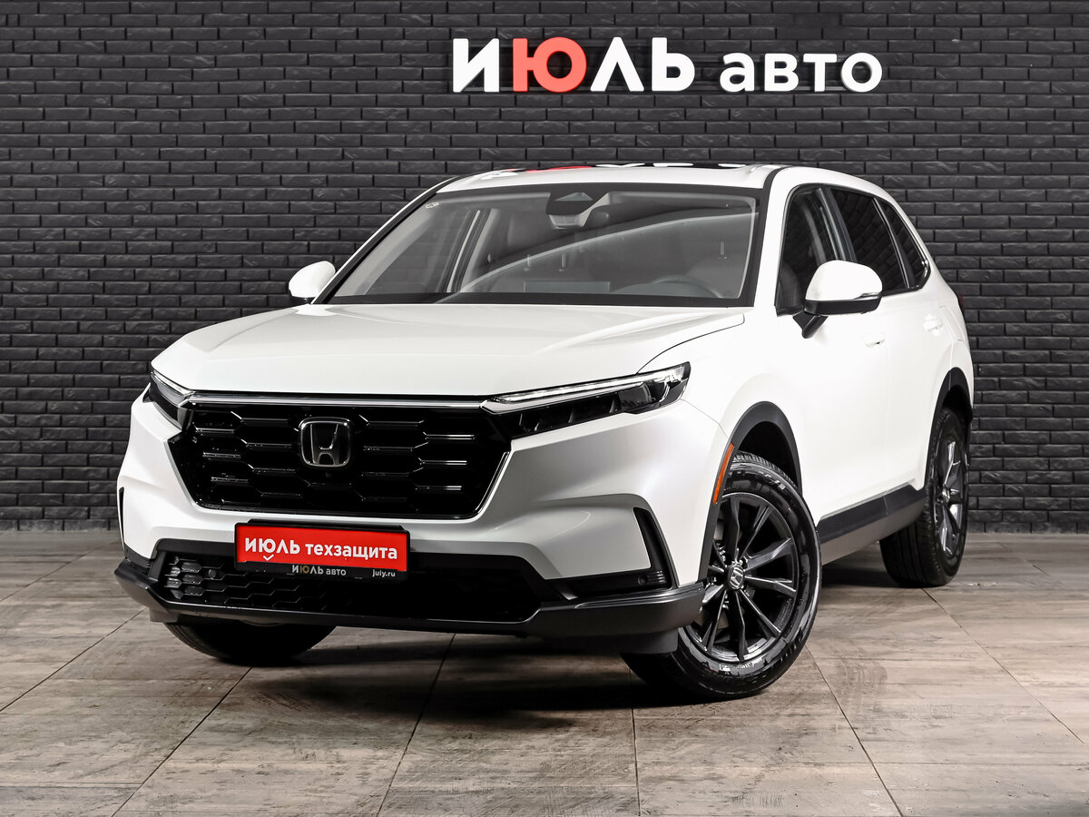 Открыть фотографии: Honda CR-V VI