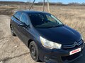 2011 Citroen C4 II, синий, 450000 рублей - вид 2
