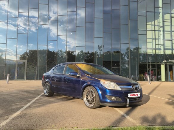2008 Opel Astra H Рестайлинг, синий, 725000 рублей - вид 16