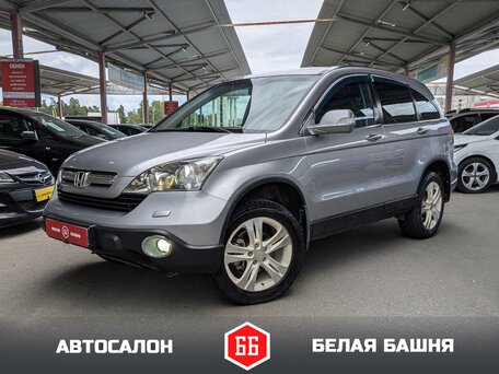 Honda CR-V III