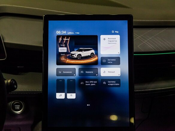 2026 Geely Cityray, серый, 3354990 рублей - вид 21