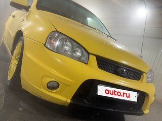 2011 Lada (ВАЗ) Kalina I, жёлтый, 300000 рублей, вид 1