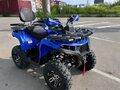 2023 Sharmax Hummer, синий, 237900 рублей