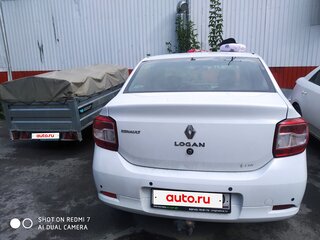 2015 Renault Logan II, белый, 700000 рублей, вид 2