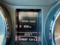 2011 Skoda Superb II, чёрный, 1050000 рублей - вид 11