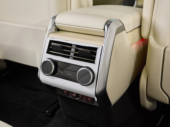 2025 Land Rover Range Rover P530 MHEV V, чёрный, 30800000 рублей - вид 31