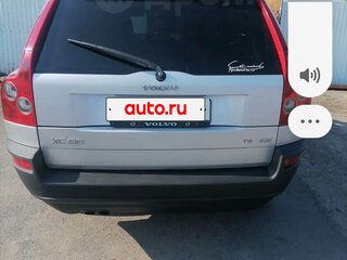 2003 Volvo XC90 I, серебристый, 700000 рублей, вид 4