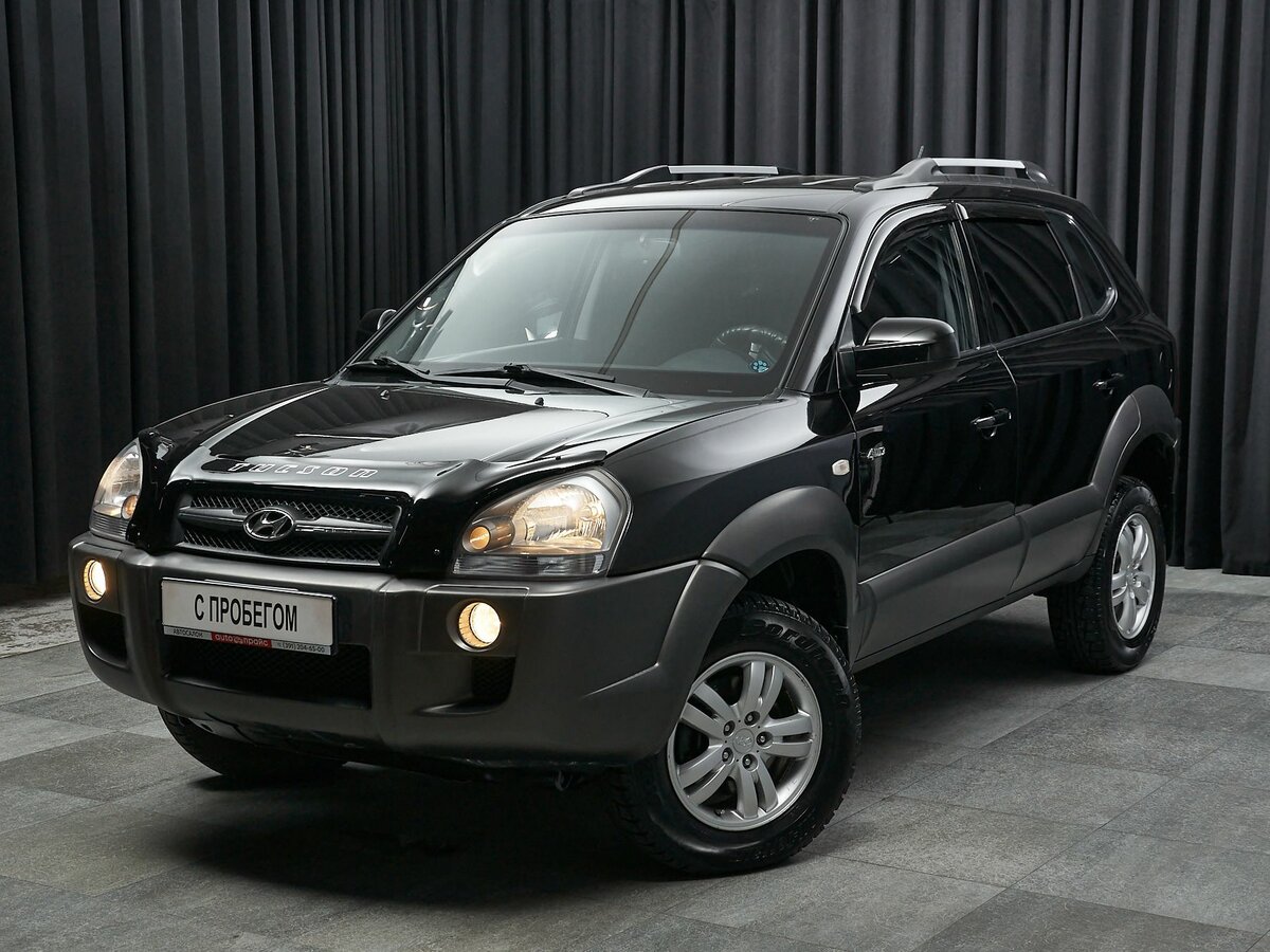 Открыть фотографии: Hyundai Tucson I