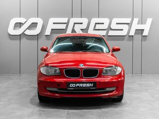 2008 BMW 1 серии 118i I (E81/E82/E87/E88) Рестайлинг, красный, 550000 рублей, вид 3
